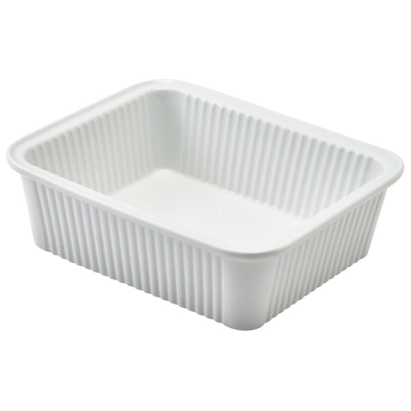 Genware Porcelain Fluted Rectangular Dish 16 x 13cm/ 6.25 x 5" pack of 6